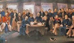 外交現代化：近代中國之加入國際社會